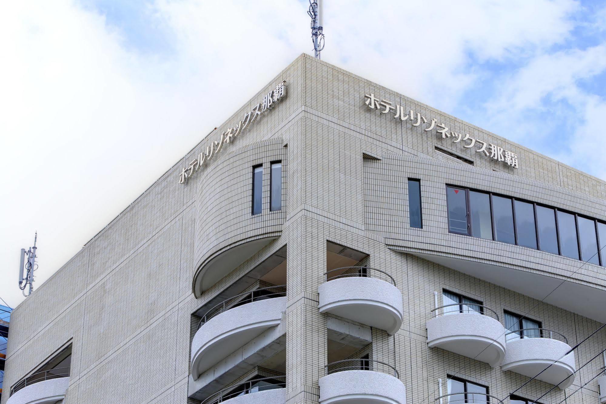Hotel City Court Naha Kültér fotó